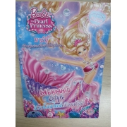Barbie The Pearl Princess  บาร์บี้ เจ้าหญิงเงือกน้อยกับไข่มุกวิเศษ ตอน สวยใสสไตล์เงือกน้อย + สร้อยไข่มุก **รบกวนเลื่อนดูสภาพหนังสือก่อนการสั่งซื้อ**